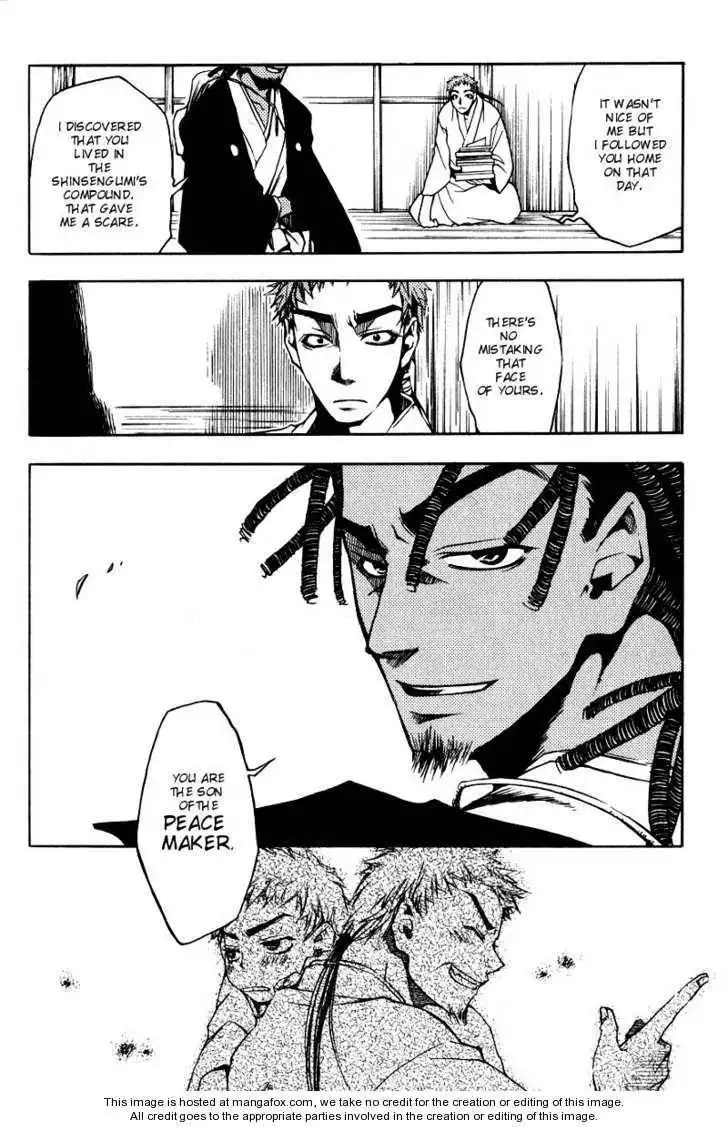 Peace Maker Kurogane Chapter 0 107